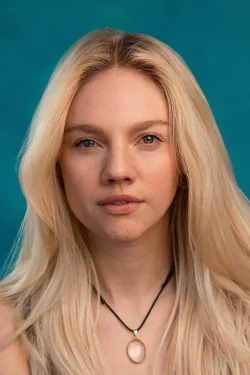 Áine Rose Daly