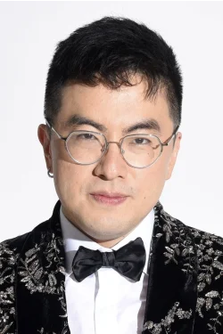 Bowen Yang