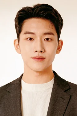 Cha Se-jin