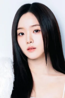 Kang Na-eon
