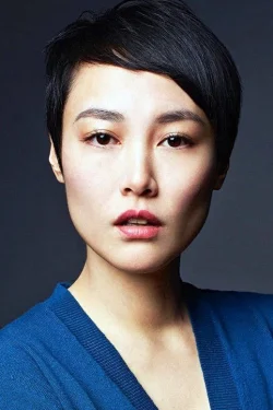 Yuki Kedoin