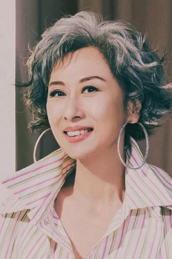 Sally Yeh Chian-Wen