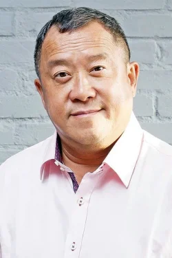 Ku Feng