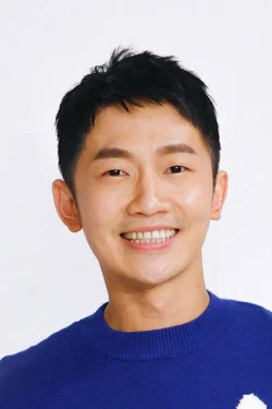 Shin Ha-kyun