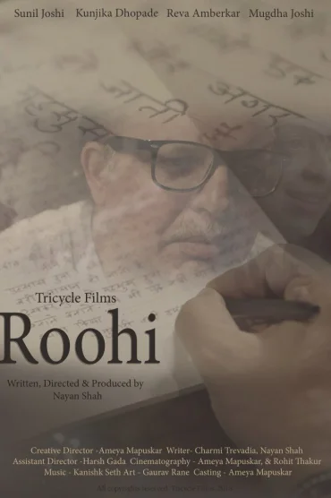 Roohi