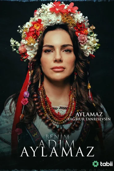 Benim Adım Aylamaz